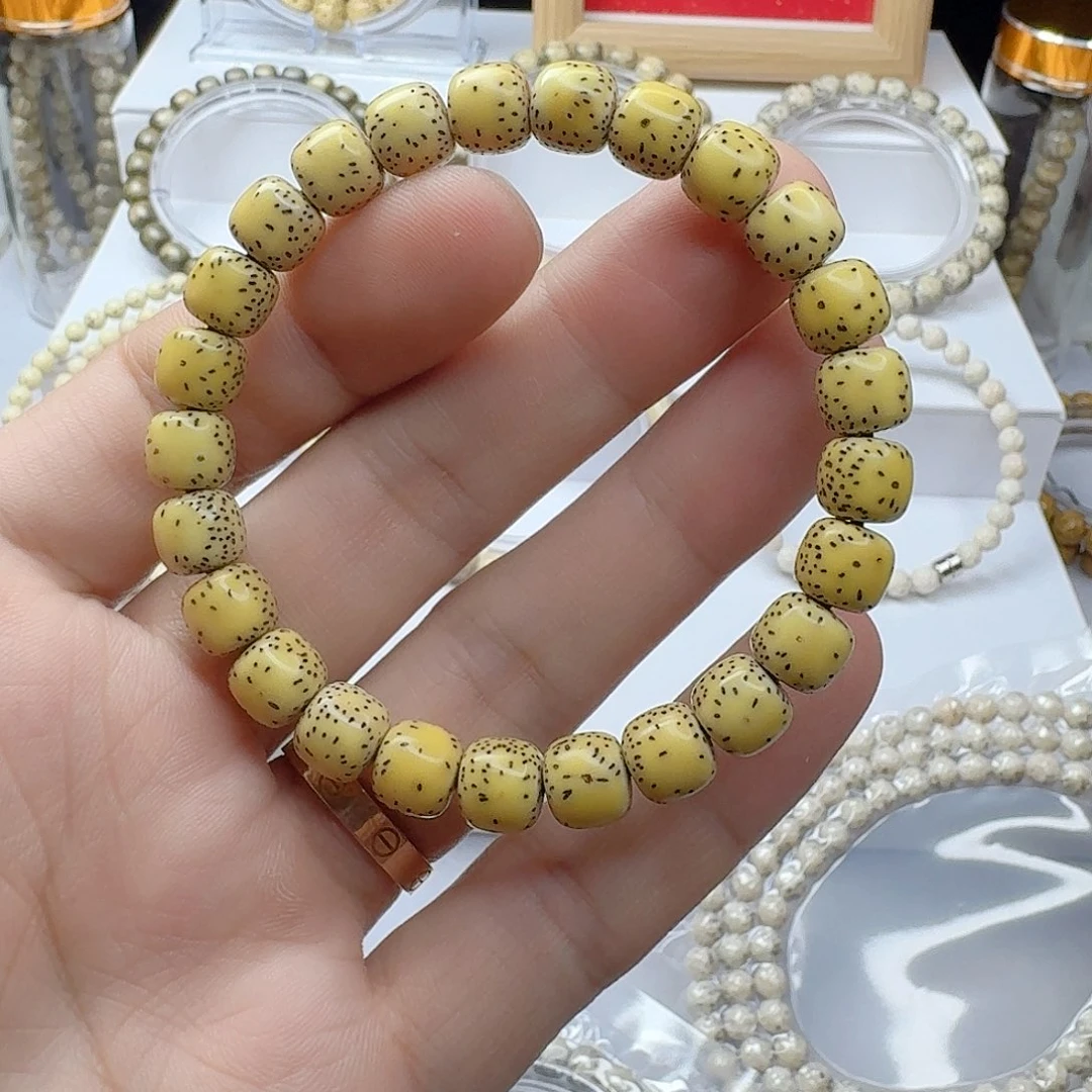 手串星月菩提原生态原白鸡油黄9/8侧留白福利货不退不换