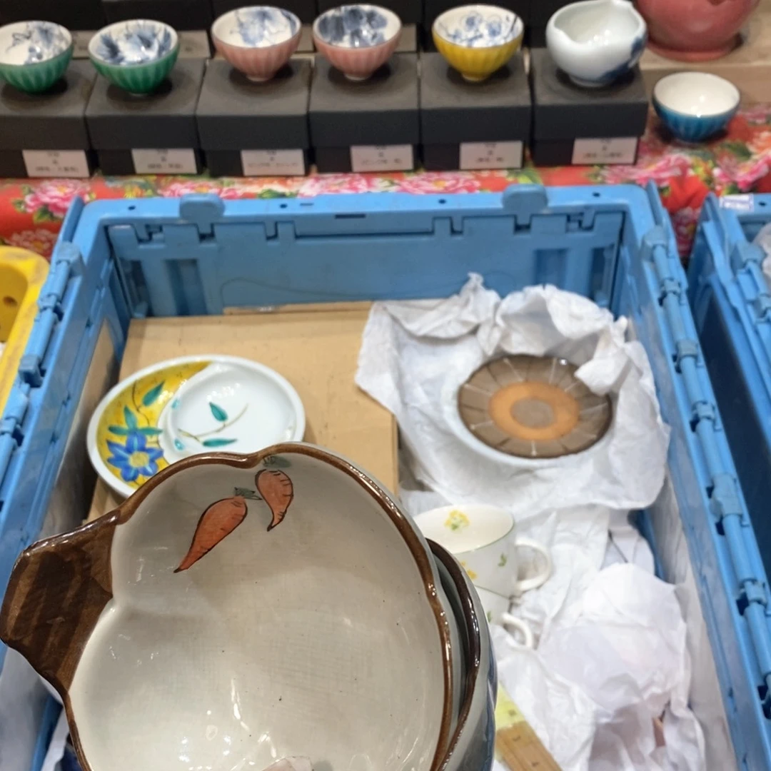 瓷片宽***海几乎哈哈哈哈哈哈