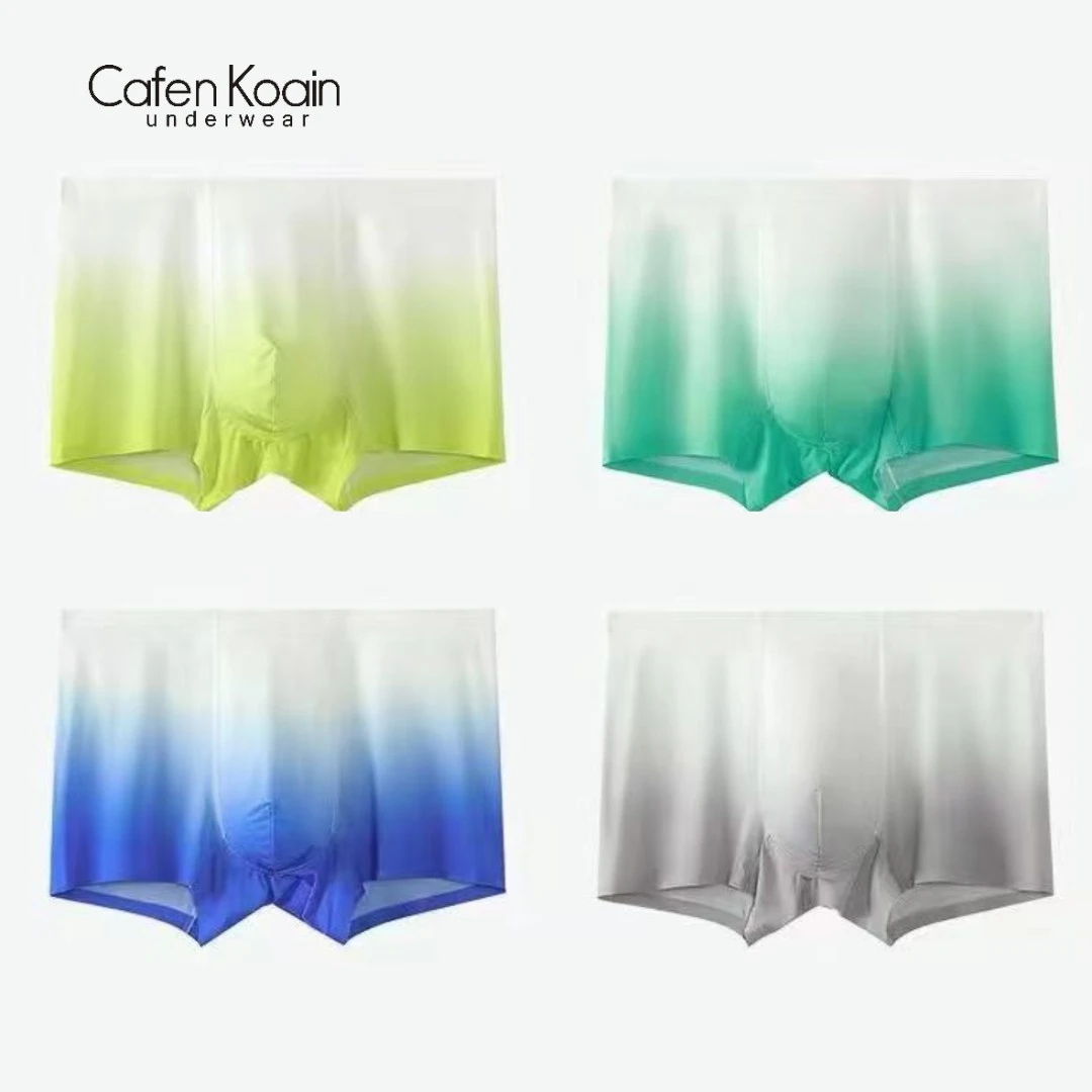 CafenKoain【医护级】男士内裤夏季冰丝快干亲肤抑菌无痕透气短8838