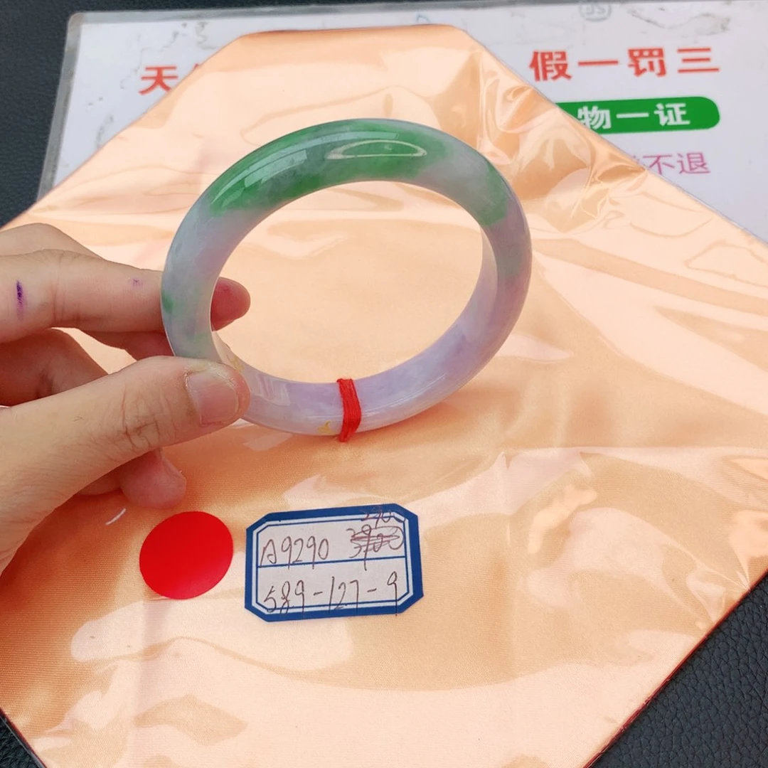 翡翠手镯未镶嵌翡翠