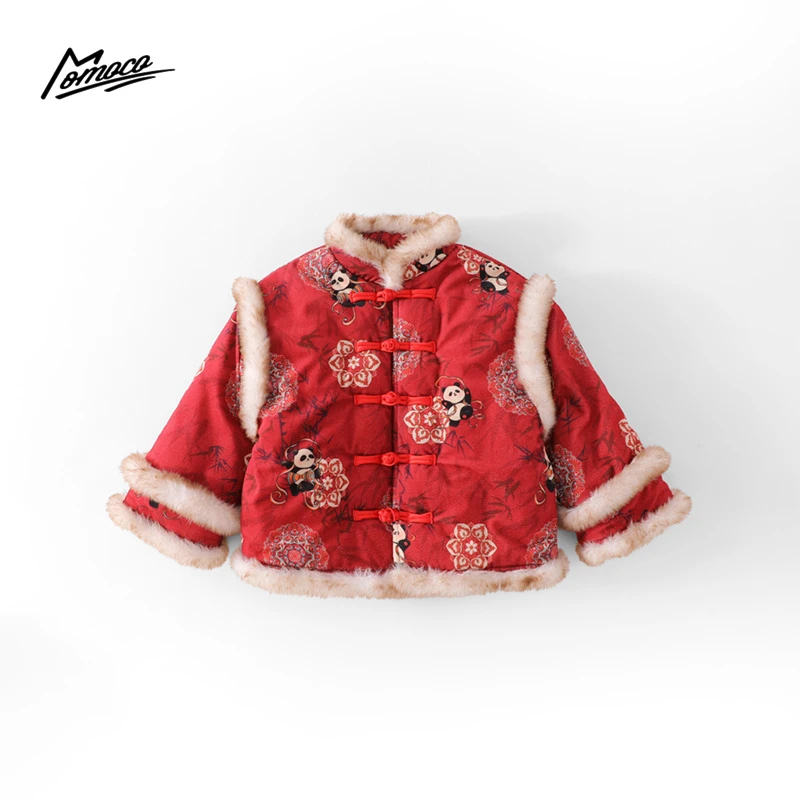 MOMOCO冬季新款男童新中式拜年服国风熊猫年服外套75420101002