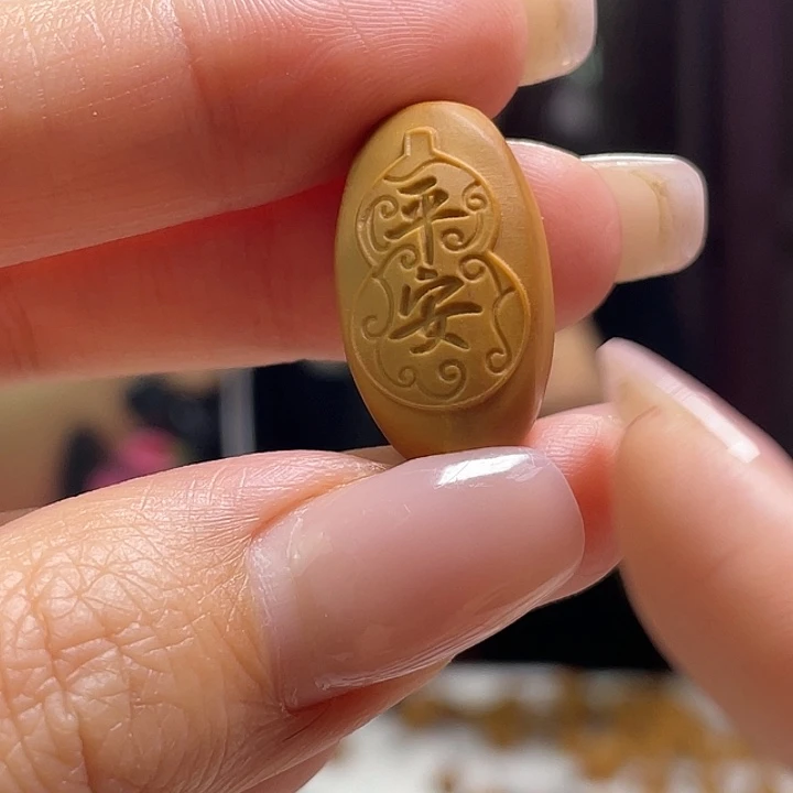 橄榄核吊坠橄榄核