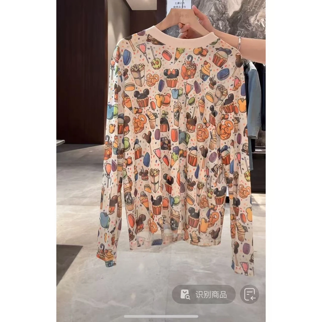 徐秋阳  吃货网纱  春季新款百搭时尚休闲显瘦显白上衣9777