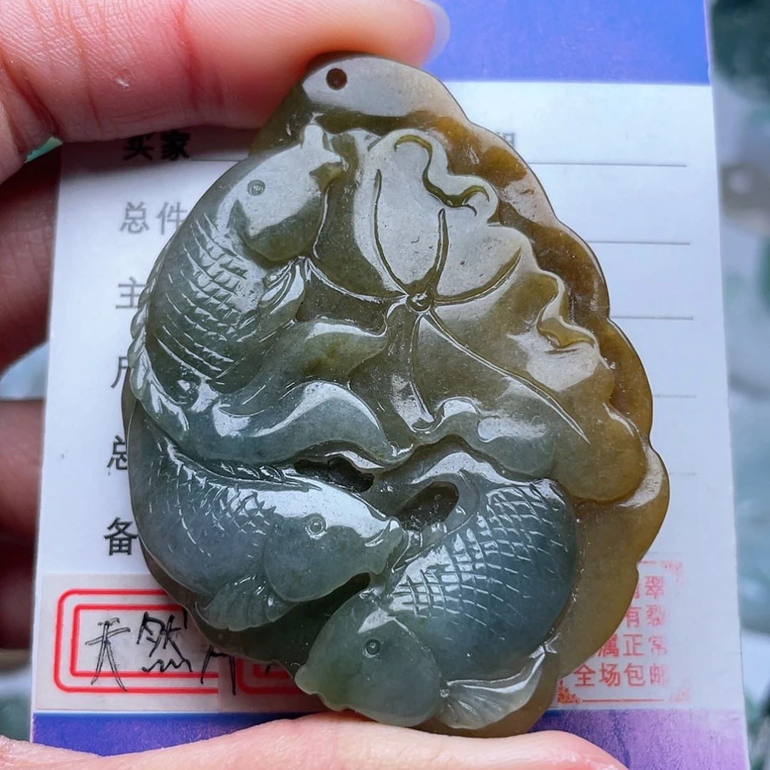 翡翠颈饰未镶嵌鱼