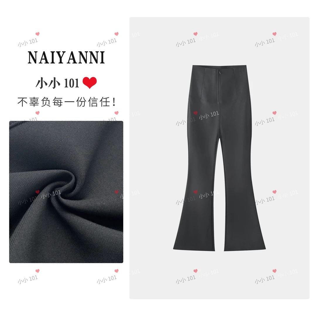 【筷子腿】新款春夏黑色显瘦垂感高腰收腹微喇裤PP