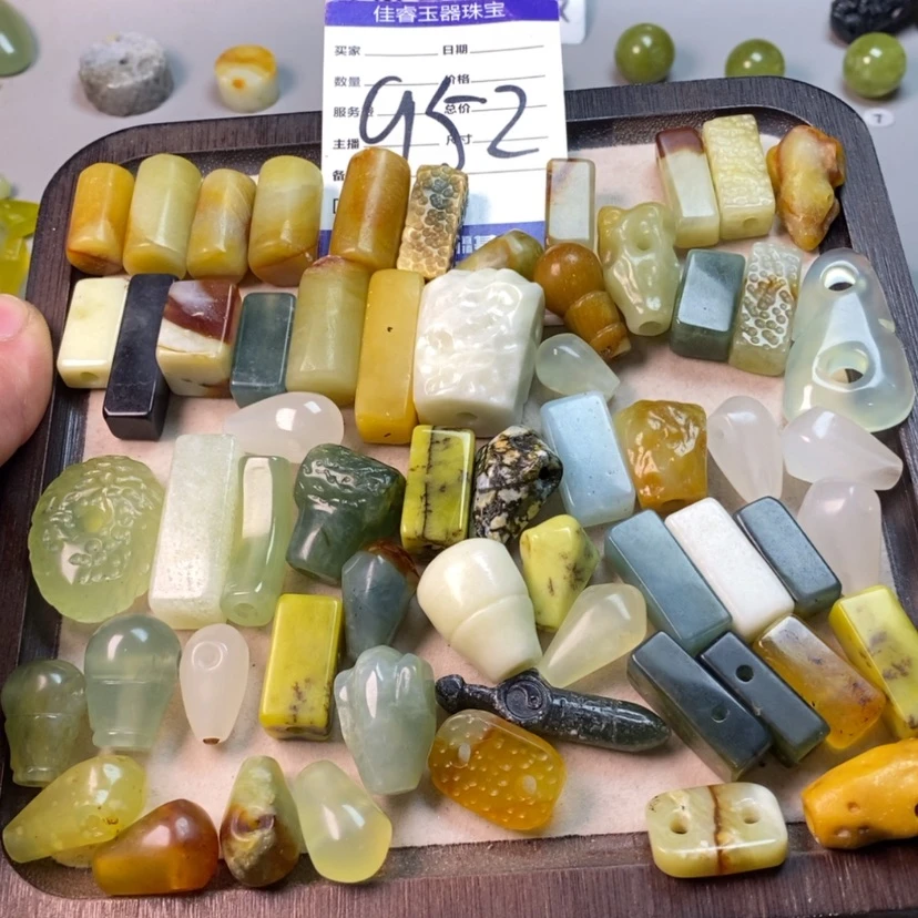【闪购商品】蛇纹石玉吊坠(不含链)未镶嵌阿**玩