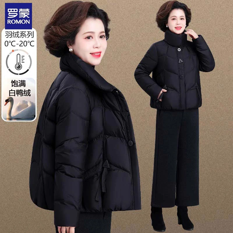 罗蒙妈妈冬装羽绒服短款加厚上衣中老年人秋冬季棉袄外套女款大码