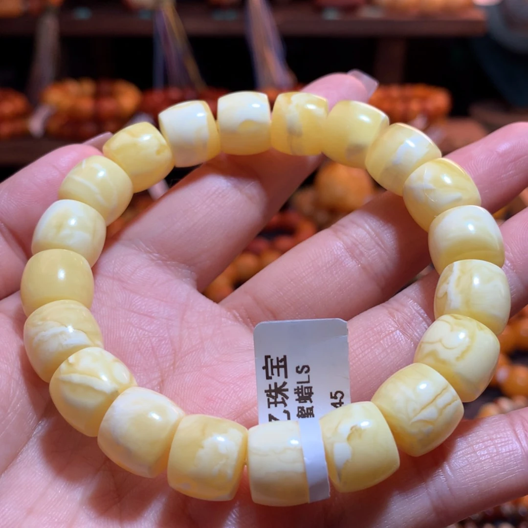 【闪购商品】手串蜜蜡未镶嵌蜜蜡手串