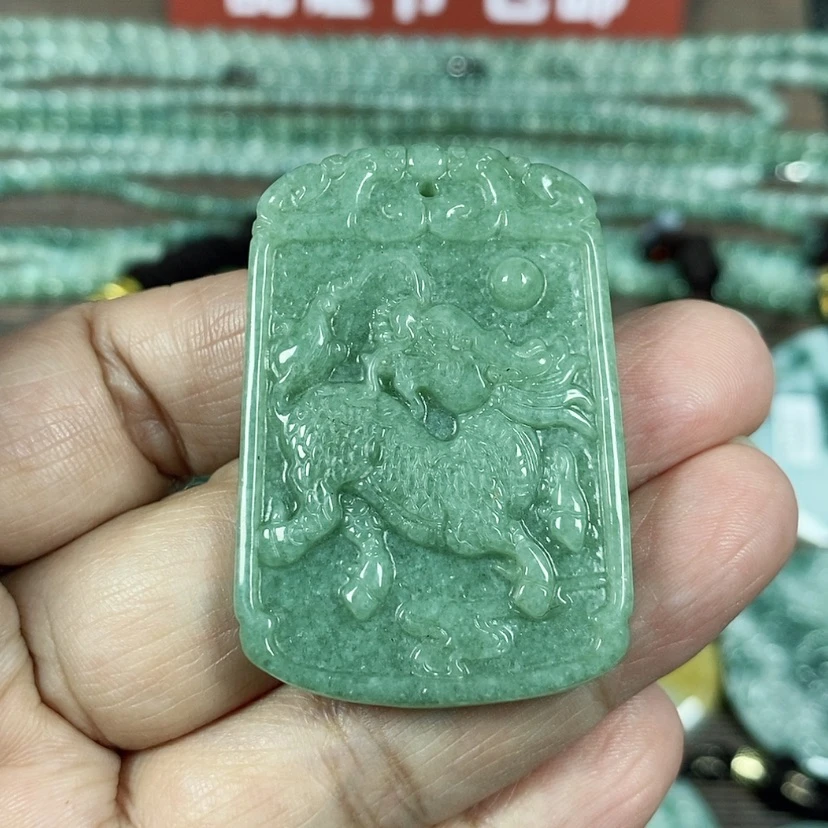 【闪购商品】翡翠颈饰未镶嵌玉吊坠翡翠玉麒麟牌