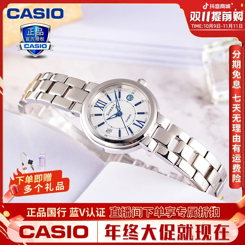 Casio/卡西欧手表女sheen石镜面防水简约女款小表盘SHE4528女表