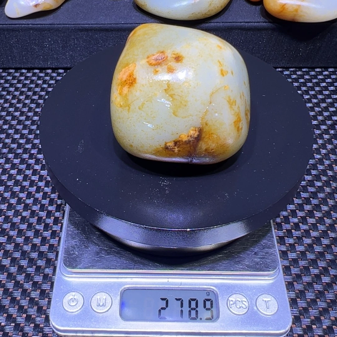 和田玉（子料）未镶嵌吊坠(不含链)