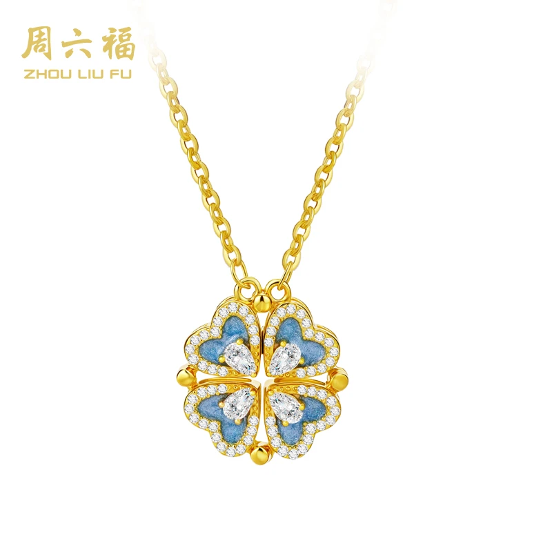 ZHOU LIU FU/周六福 坠链均925银合成锆石 四叶草-Y6650-主