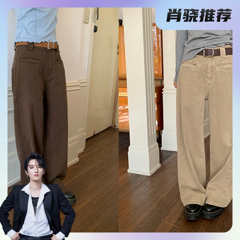【肖然专属】RAINY 美式复古直筒牛仔裤秋冬女加绒百搭宽松阔腿裤子