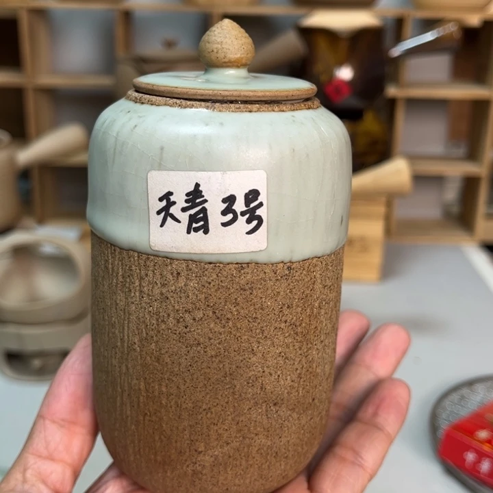 壶老段烧茶器茶具！