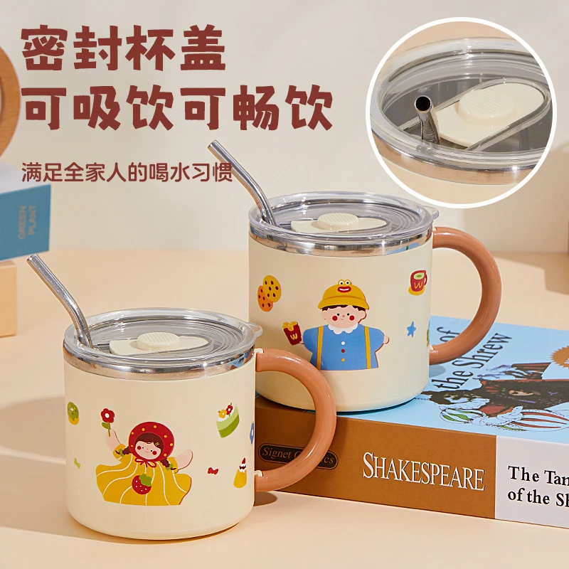 304不锈钢盖子款萌趣简约马克杯喝水杯可爱吸管直饮杯