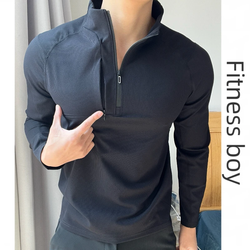 FITNESSBOY迪家版型冰丝高弹立领长袖运动T恤跑步健身健身衣衬衫