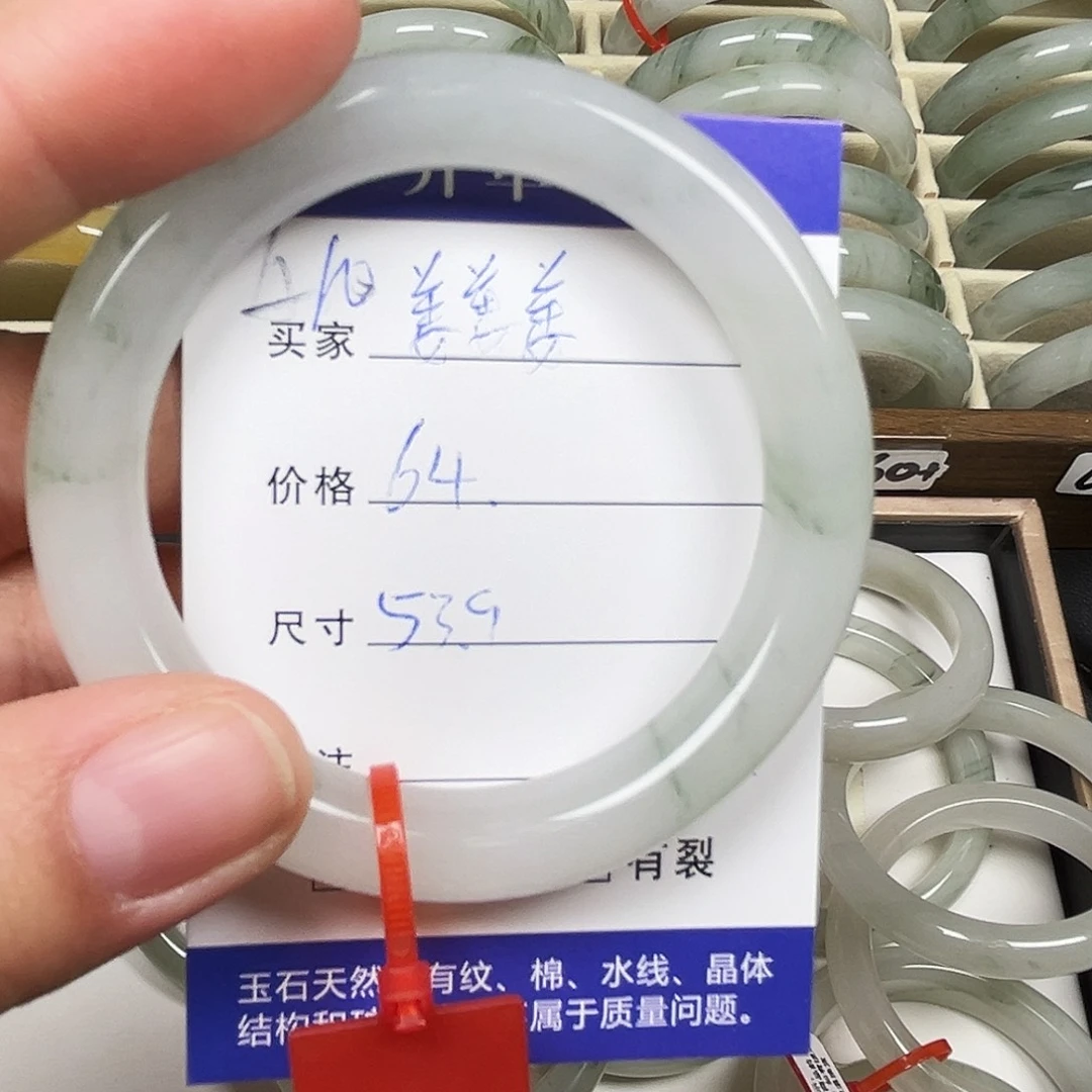 未镶嵌手镯石英质玉