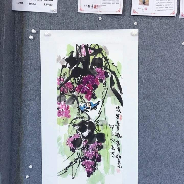 国画绘画作品欣赏