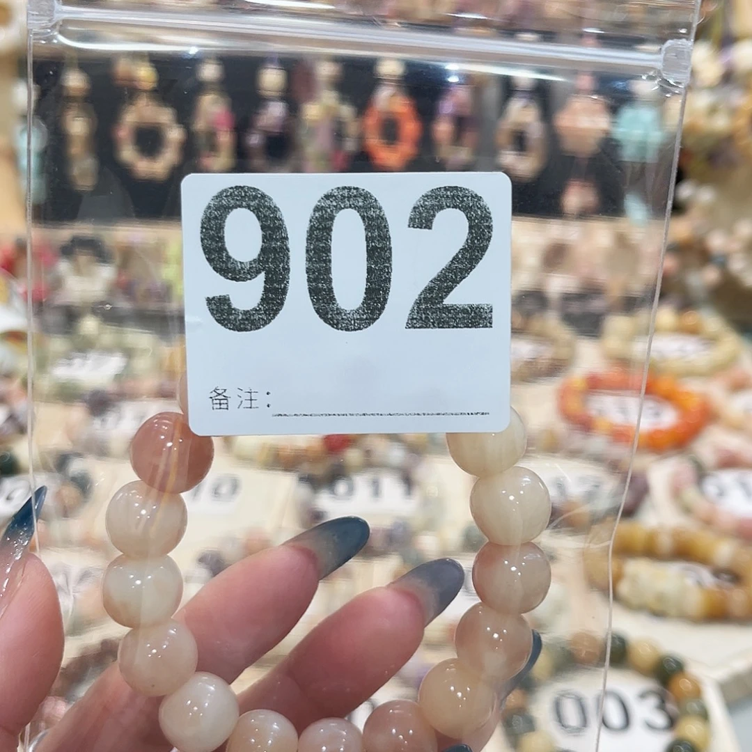 白玉菩提手串菩提