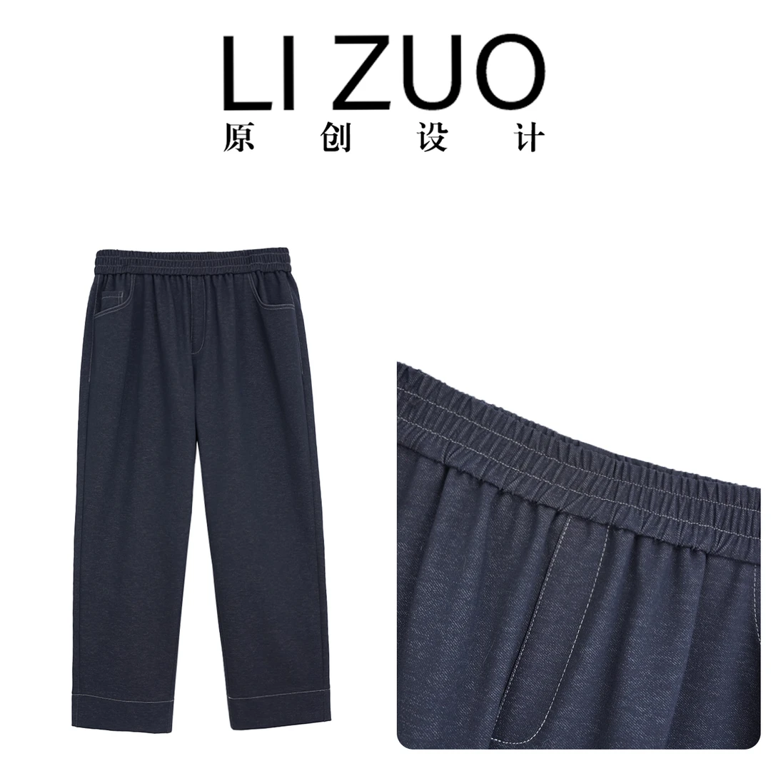 大码时尚胖mm百搭休闲针织仿牛仔松紧腰小脚牛仔裤9820