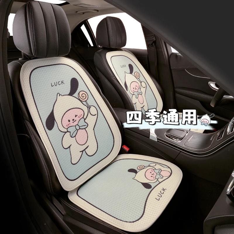 东风风行T5L景逸X3X5X6X7座椅套5座四季通用汽车坐垫夏季半包座套