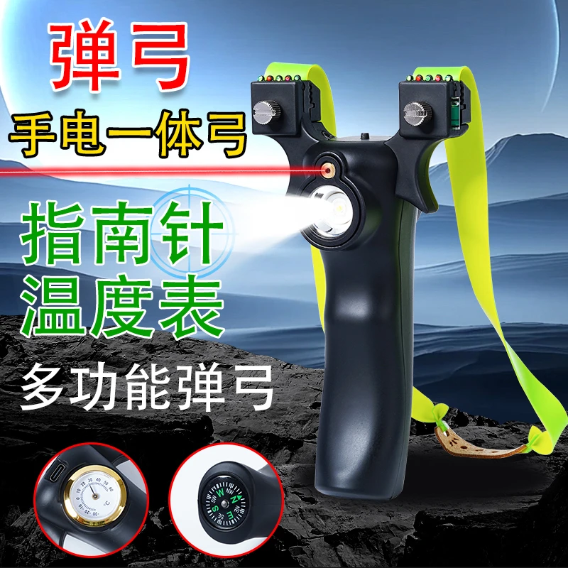 【偏远地区可拍】户外照明工具LED聚光灯