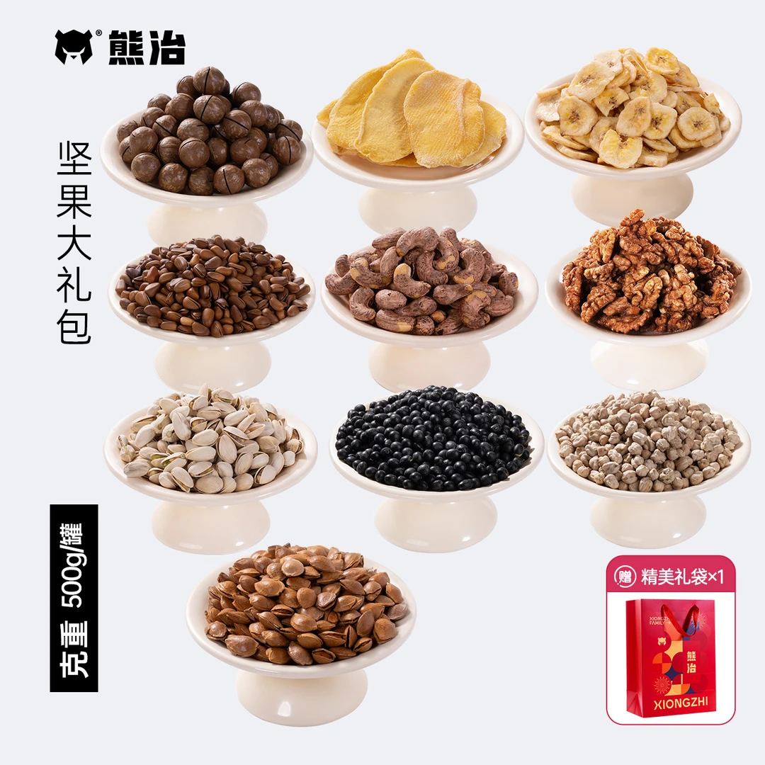 FN开心果松子腰果夏威夷果手剥杏琥珀核桃芒果干香蕉片鹰嘴豆黑豆