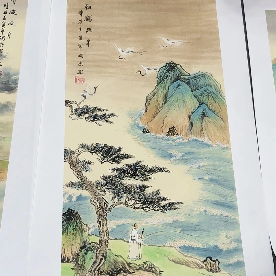 国画事事如意万事如意万事
