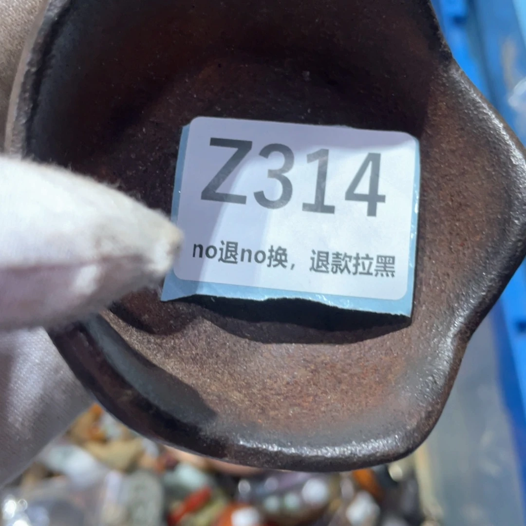 福***哥瓷片火爆热卖火爆热卖