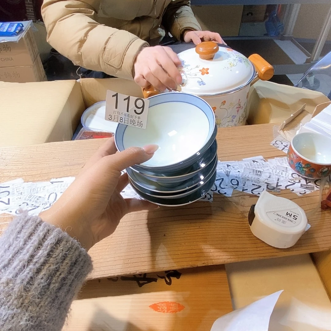 碟蜗*啦丽江丽江丽江丽江丽江丽江丽江啦