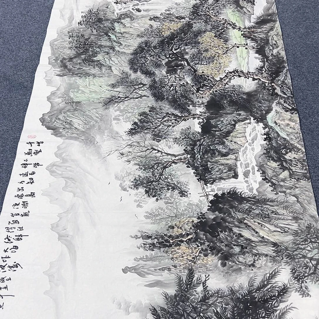 事事顺心如意万事如意万事如意