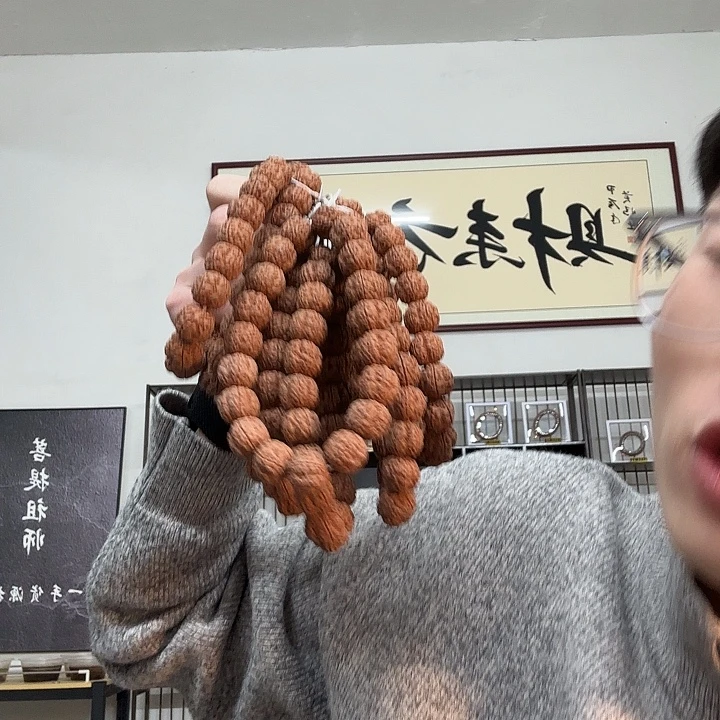 金刚菩提吊坠花王手持