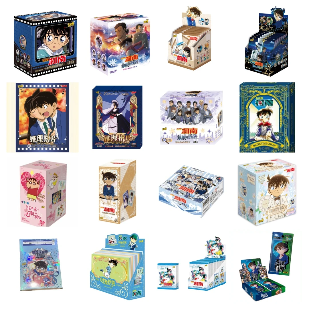 【羊了个羊】大杂烩小马宝莉哪吒三丽欧猫和老鼠收藏卡牌正版卡片