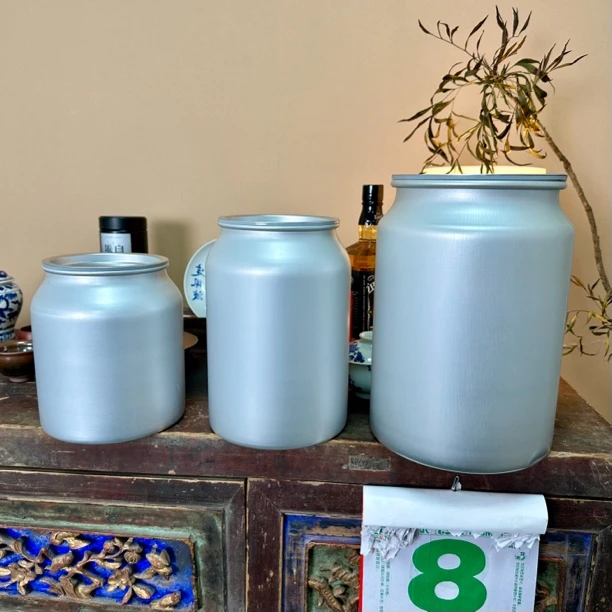 存茶罐铝罐白茶白毫银针白牡丹贡眉普洱茶密封避光防潮储茶储物罐