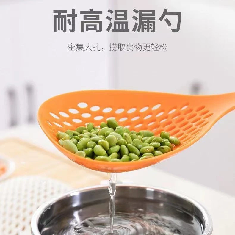 日式耐温多功能滤水勺厨房大号家用饺子蔬菜塑料沥水捞面勺