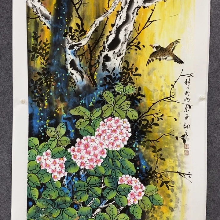 一二三四五六七八