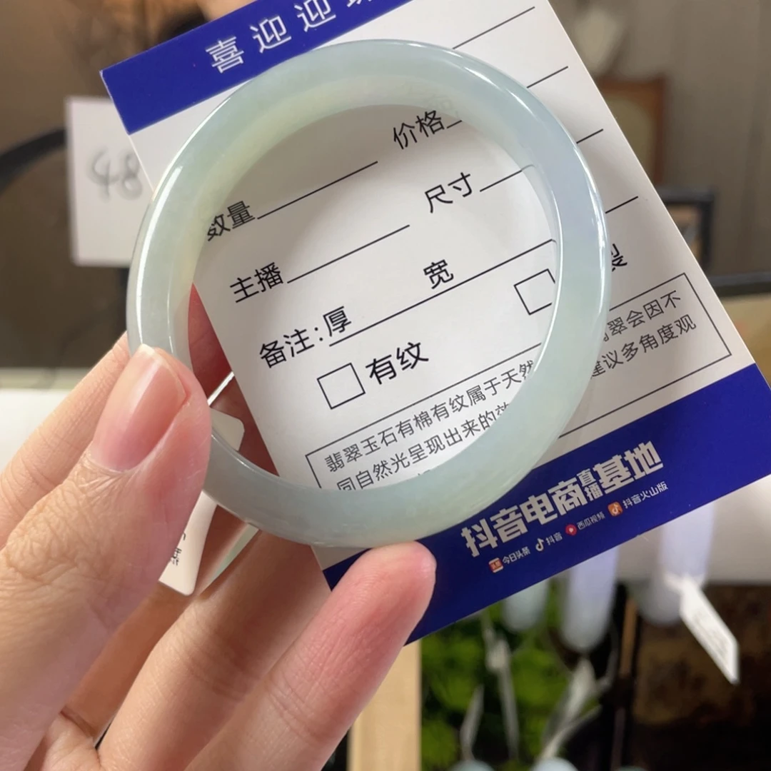 翡翠未镶嵌手镯缅甸翡翠