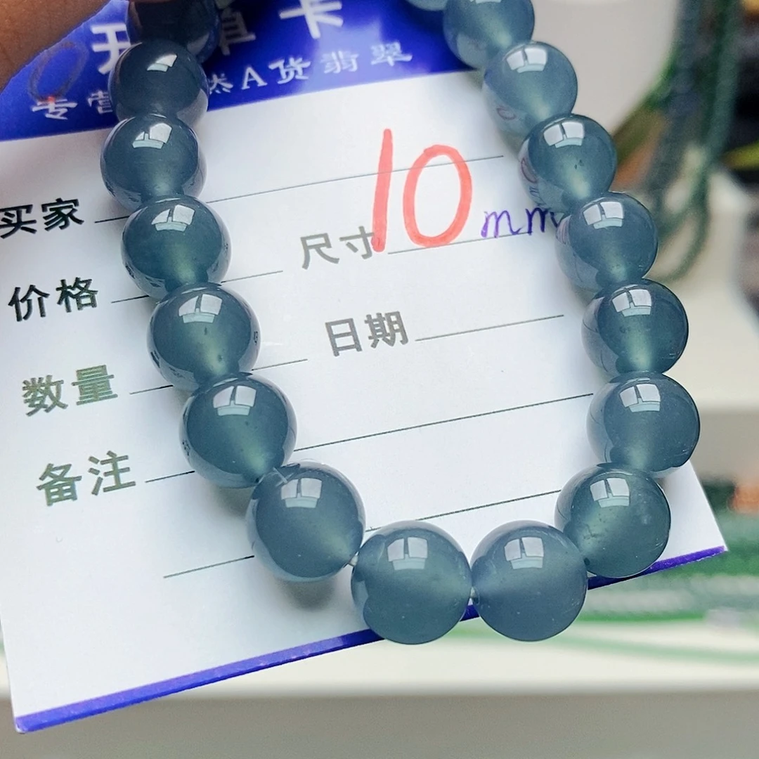 未镶嵌手链翡翠翡翠