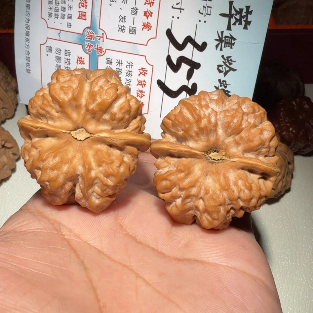 四***风文玩核桃把件文玩41