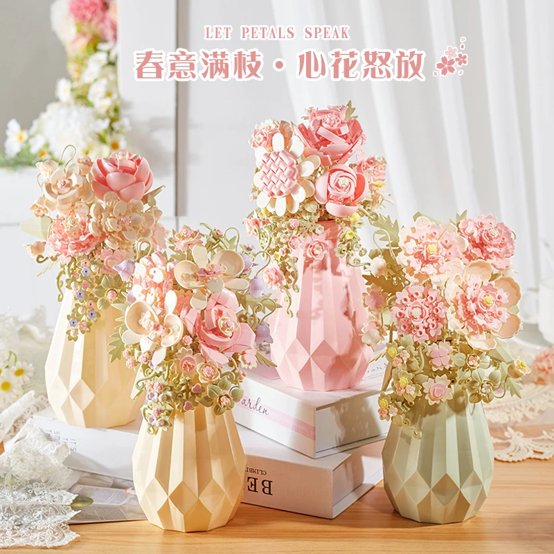 积木永生花拼装家居摆件治愈高颜值仙气ins手工diy礼物送女生闺蜜