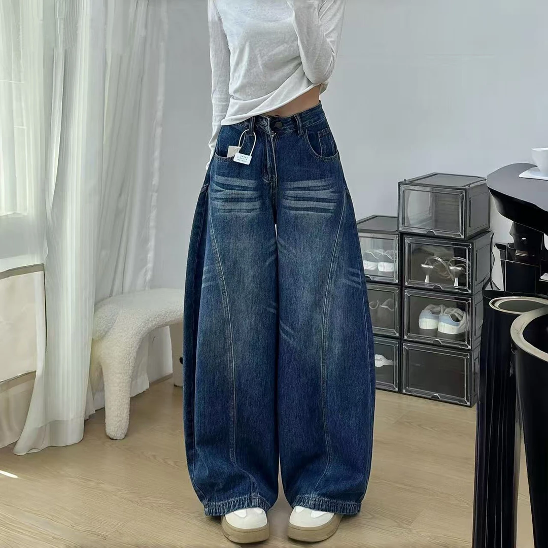 美式弯刀牛仔裤女秋季纯欲慵懒风小个子百搭水洗显瘦阔腿拖地裤子