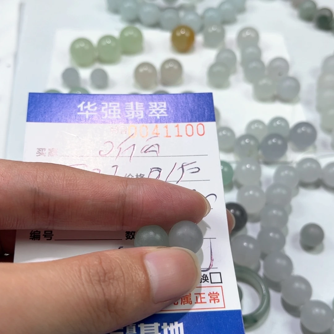 定制翡翠未镶嵌听*