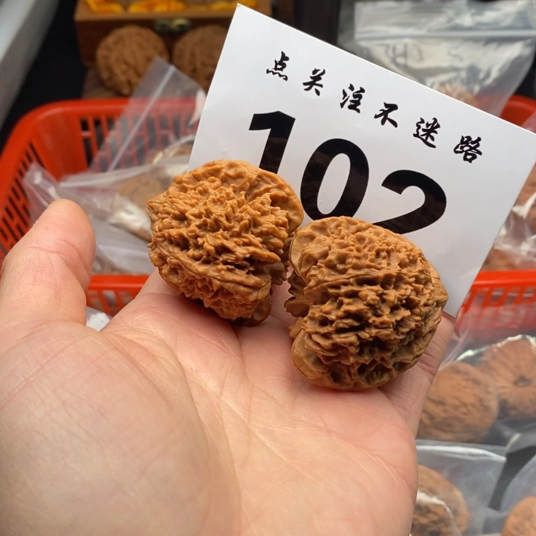 文玩核桃吊坠43满天