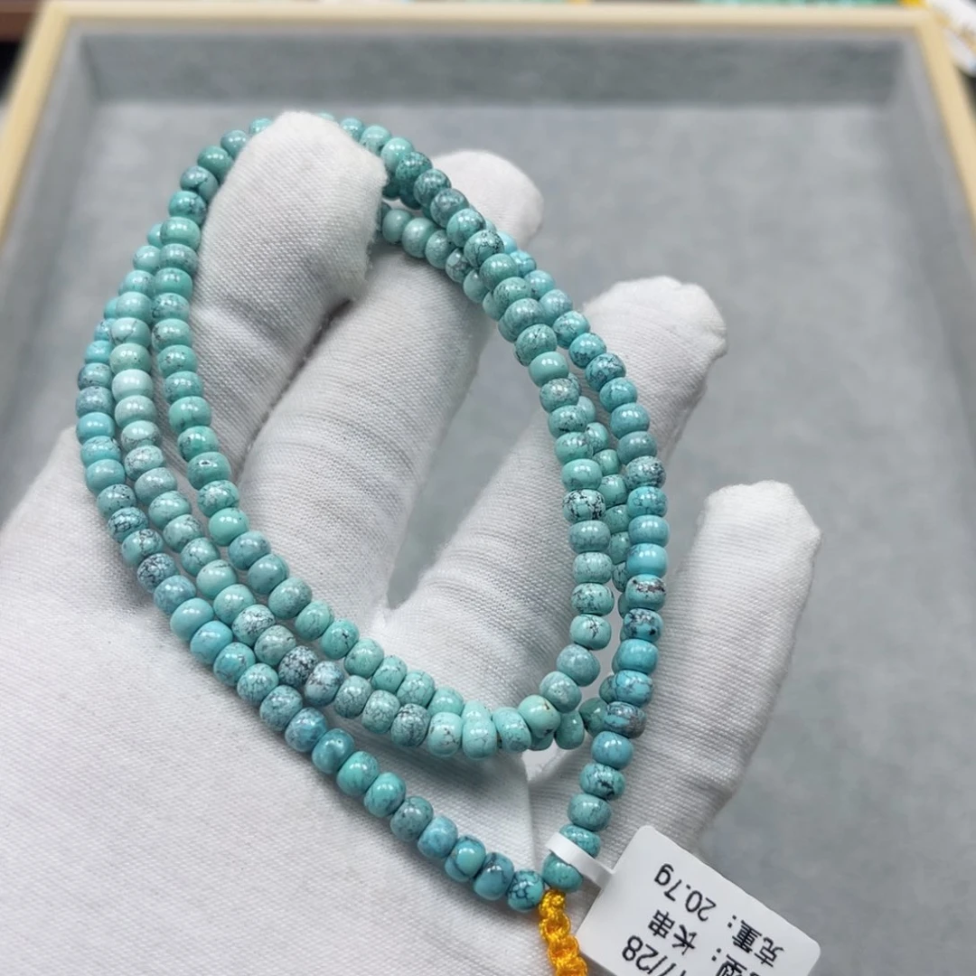 绿松石挂件未镶嵌