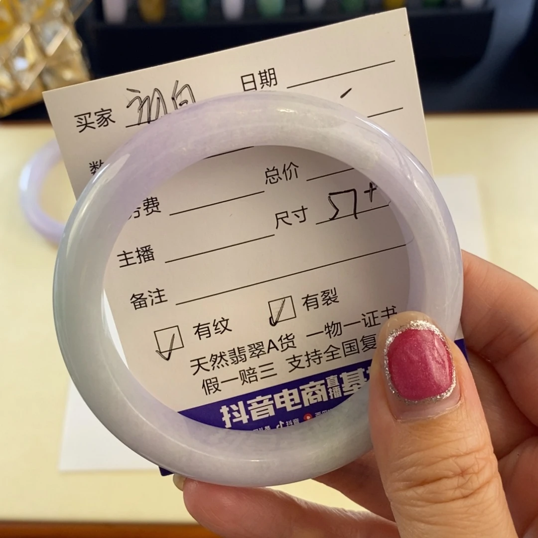 翡翠未镶嵌手镯翡翠手镯