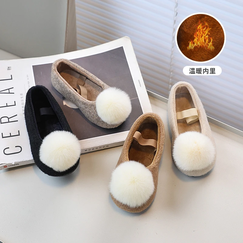 女童可爱平底鞋2024秋冬新款立体毛球豆豆鞋百搭保暖一脚蹬单鞋