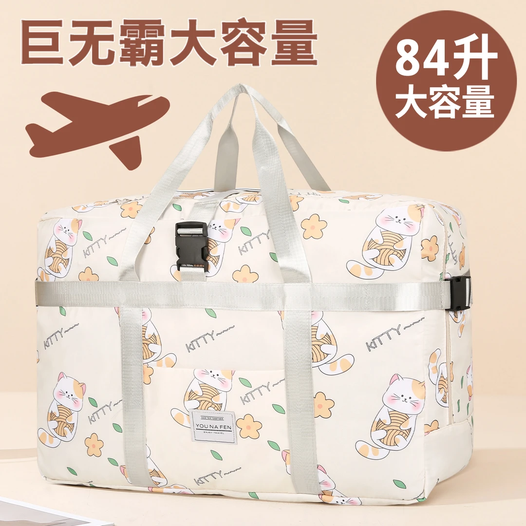 可爱航空飞机托运行李袋超大容量轻便出行棉被短途手提旅行轻便包