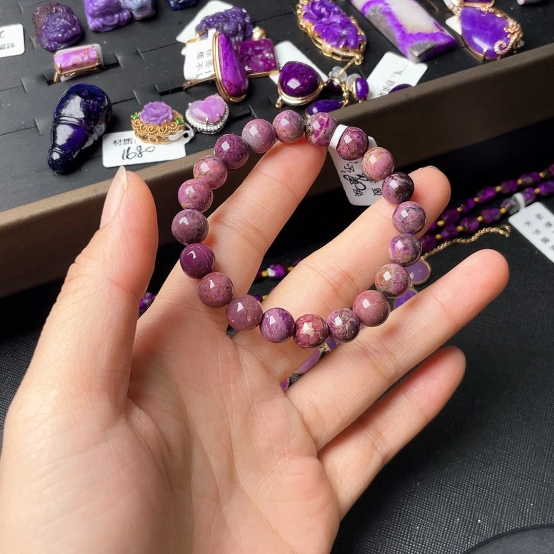 苏纪石（舒俱来）未镶嵌手链