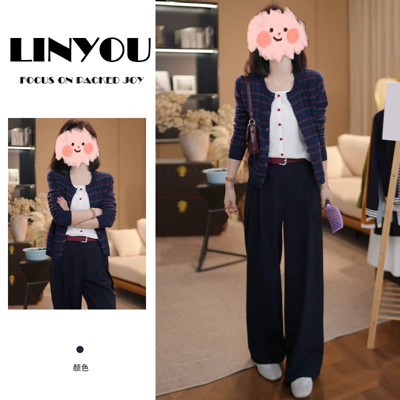 琥珀流光风时尚套装女秋季新款撞色假两件针织衫窄版阔腿裤两件套