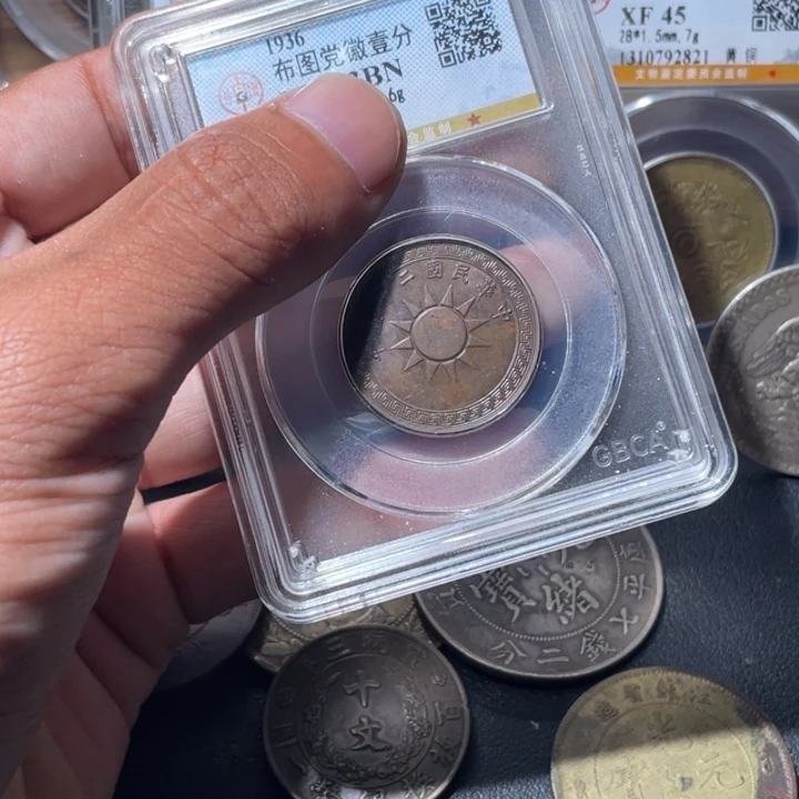 张***斌铜通古博今专卖店海海海2040